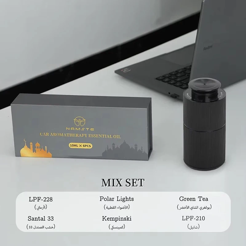 Black Mix SET