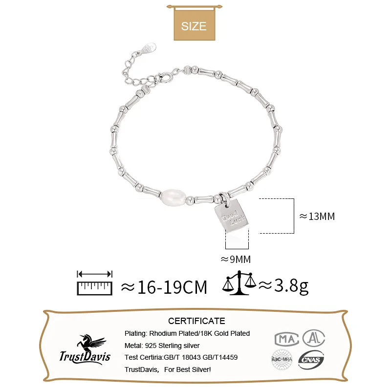 TrustDavis-¥     귣 볪 ,  ŷ  Ƽ  LB401