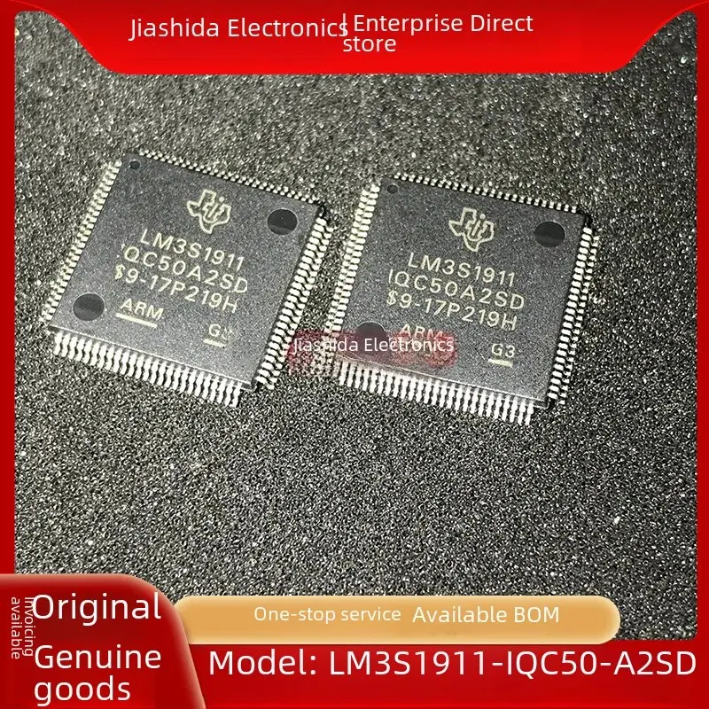 오리지널 Lm3s1911-iqc50-a2 Lm3s1958-iqc50-a2sd Lm3s6911-iqc50 팬, 신제품