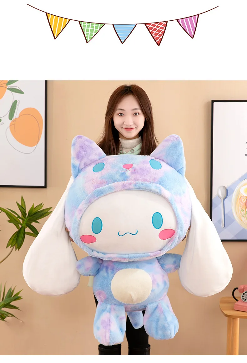 S581f9160b29343d5b0b442dd77aec3cfJ - Cinnamoroll Plush