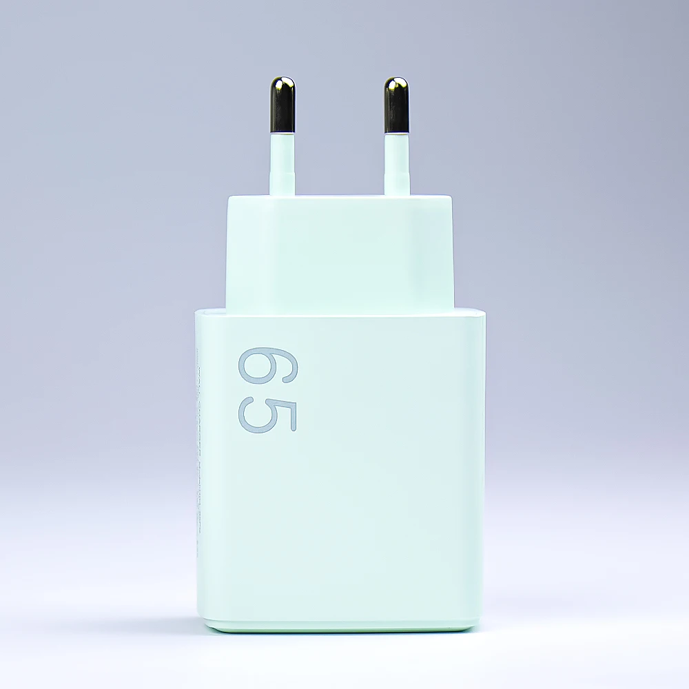 65W GaN Fast Charger - Ultra-Efficient USB-C Wall Adapter
