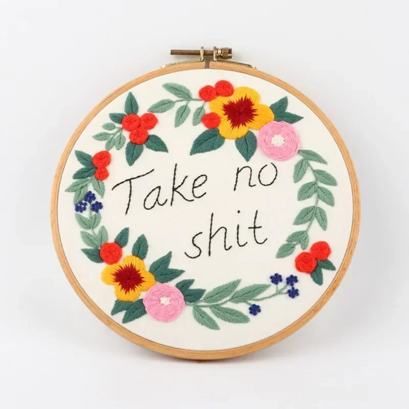 Embroidery Punch Needle Kit - Professional DIY Flowers Pattern Craft Set