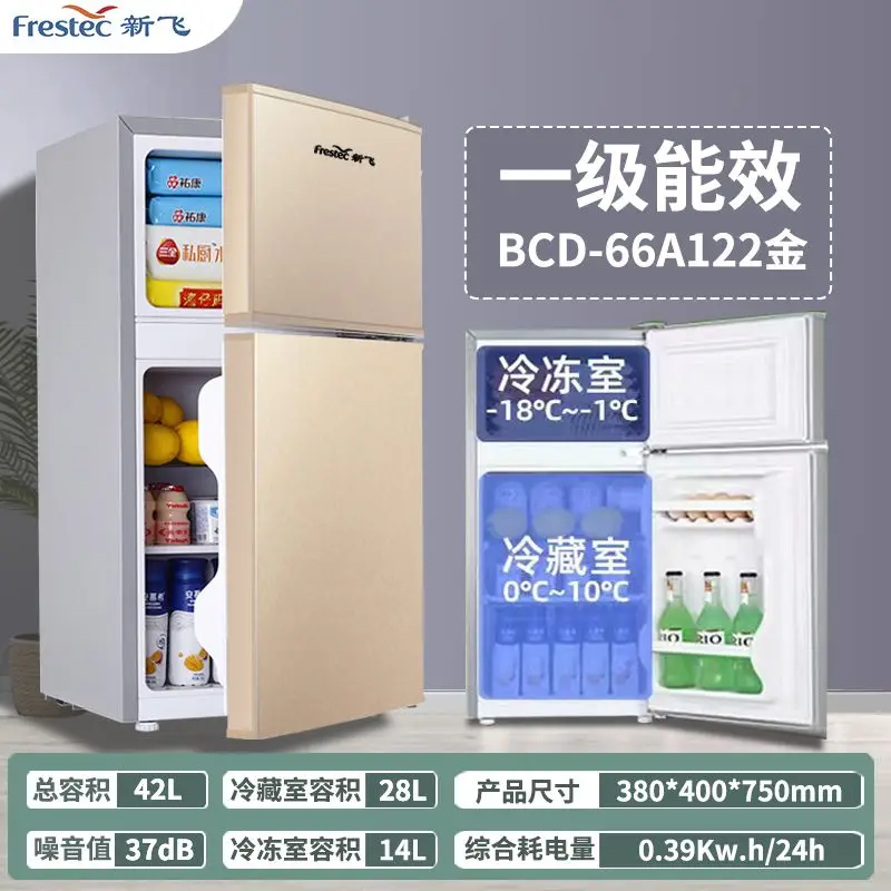 Home refrigerator Two-door small white refrigerator Freezing and preserving freshness dual-use Dormitory kitchen freezer