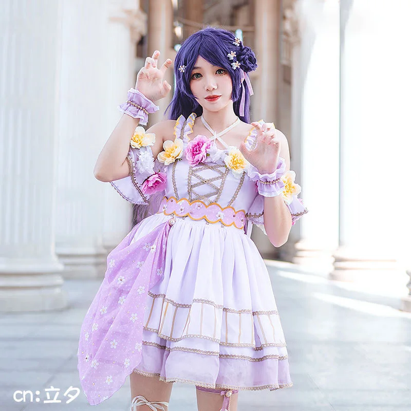 

Anime Lovelive sunshine Flower Festival Tojo Nozomi Cosplay Costume Women Cute Dress Suit Halloween Carnival Unforms Custom Made