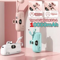 New Mini Power Bank 10000mAh Fast Charging PowerBank Portable Charger for IPhone 16 15 14 Samsung  Xiaomi External Spare Battery 1