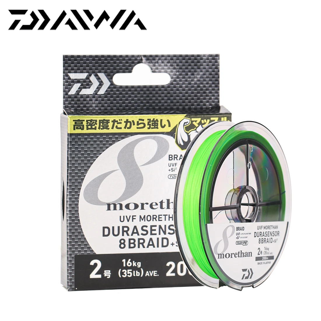 Capteur de surf UVF Daiwa PE line X8 No. 2 200 m 4 couleurs avec
