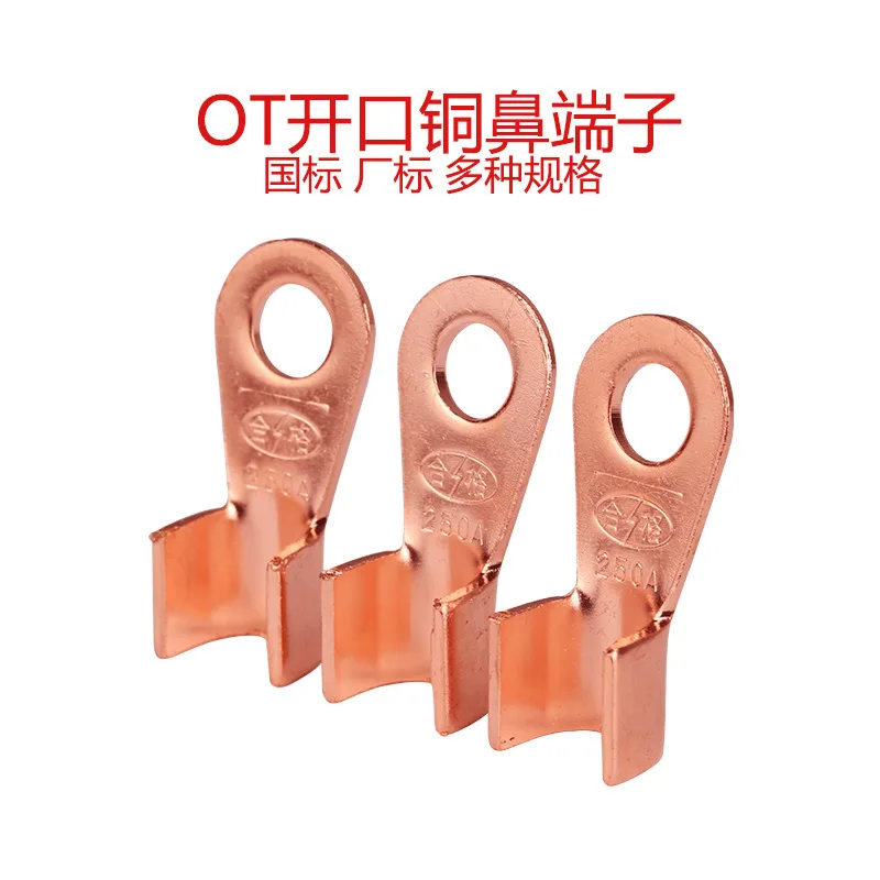 

OT-40A 50A 60A 80A 200A Copper OT Wiring Terminal Cable Connection Clip Coppper Cable Lug 1pcs