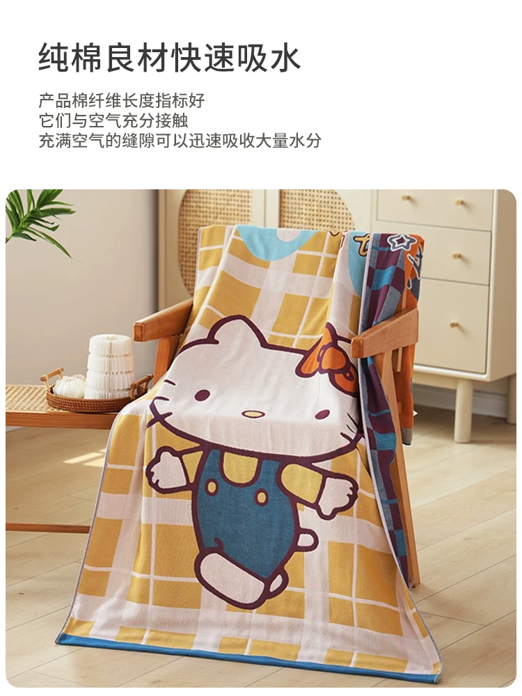 

HelloKitty pure cotton gauze bath towel adult household cotton absorbent quick-drying non-linting bath towel large towel