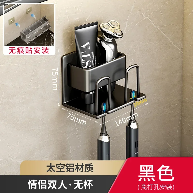 Toothbrush Holder Wall Mounted Storage Hook Bathroom Accessories