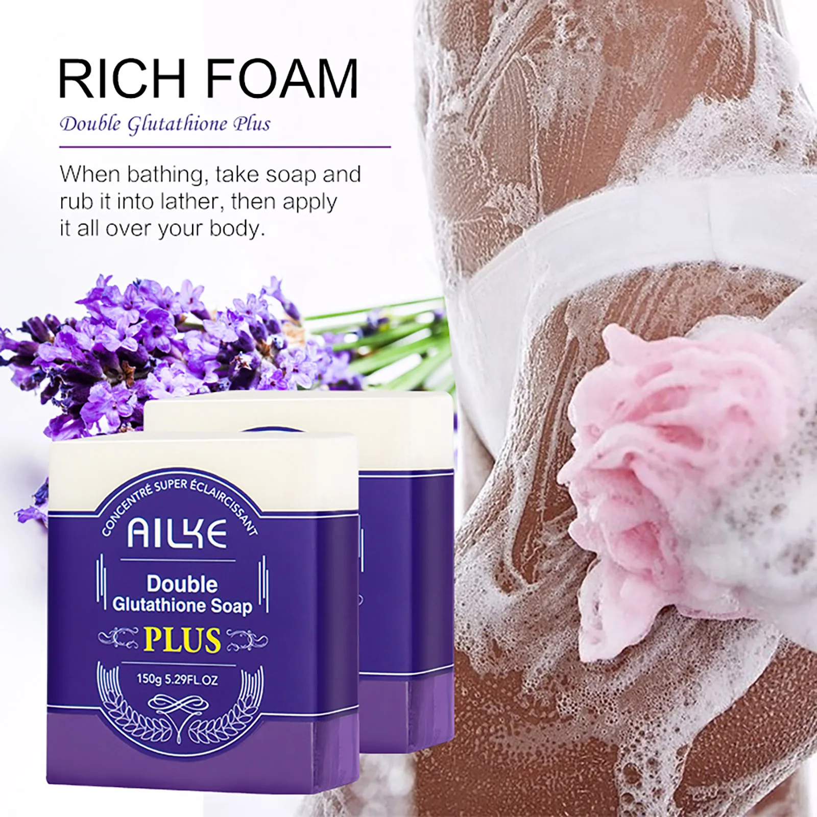 AILKE Lightening Soap Bar, With Organic Glutathione & Lavender, For Face, Body, Reduce Spots, Clean Skin,Support Customized LOGO 3