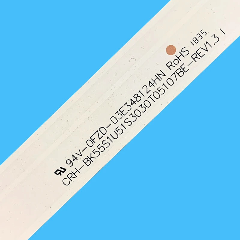 Рисунок 4 - светодиодная лента