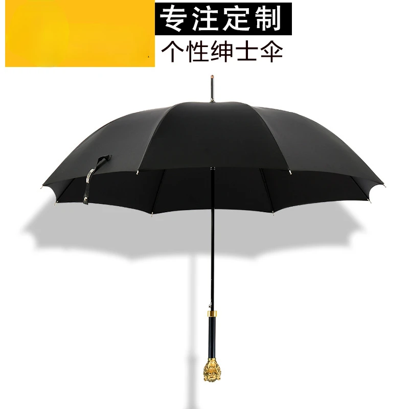

High-end umbrella animal metal umbrella handle head golden horse head dragon head long handle umbrella high-grade