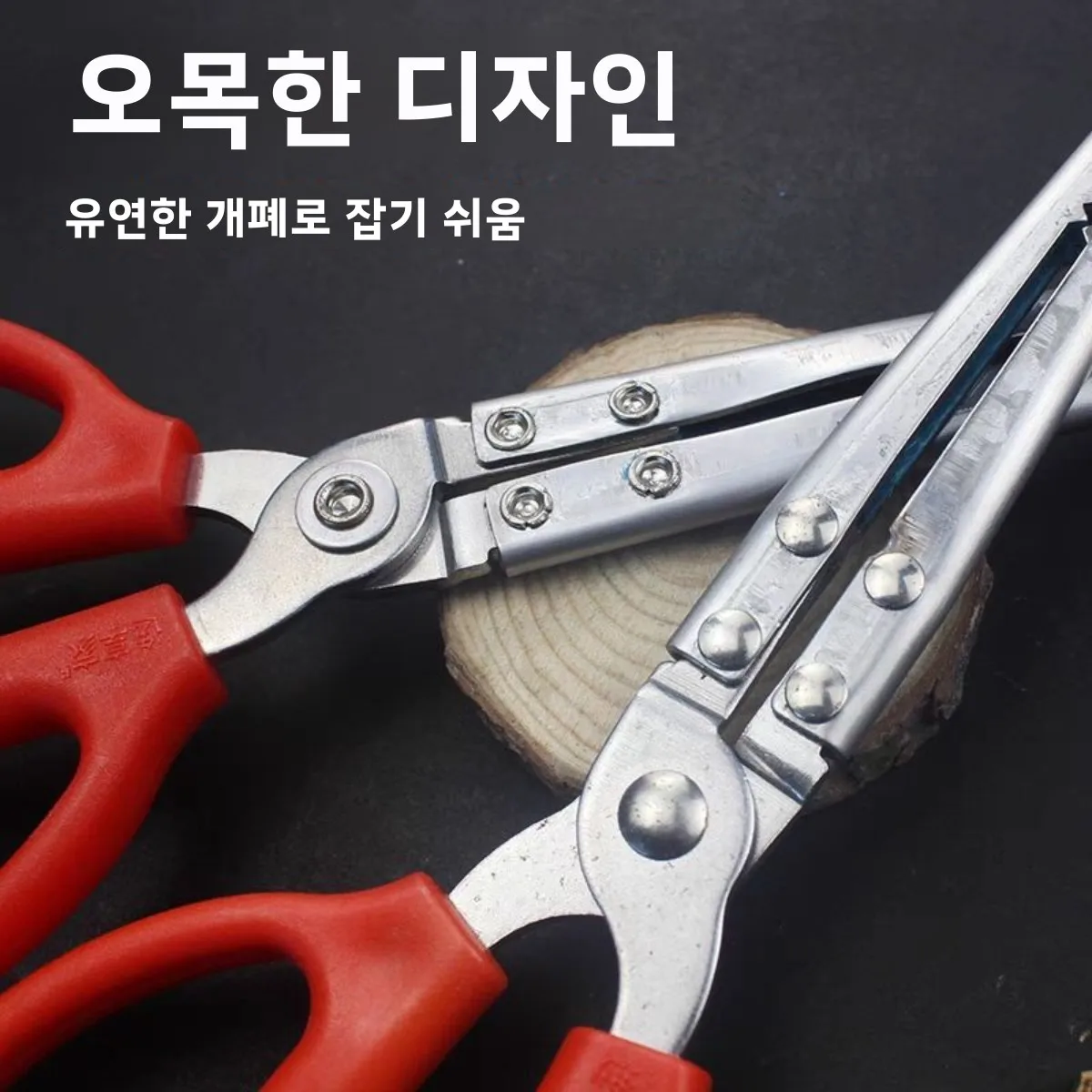 미끄럼 방지 물고기 클램프 노란색 크로커 캐처 머드피쉬 클램프 크랩 클램프 낚시 장비 도구 야외 캠핑 여행용 경량 휴대용