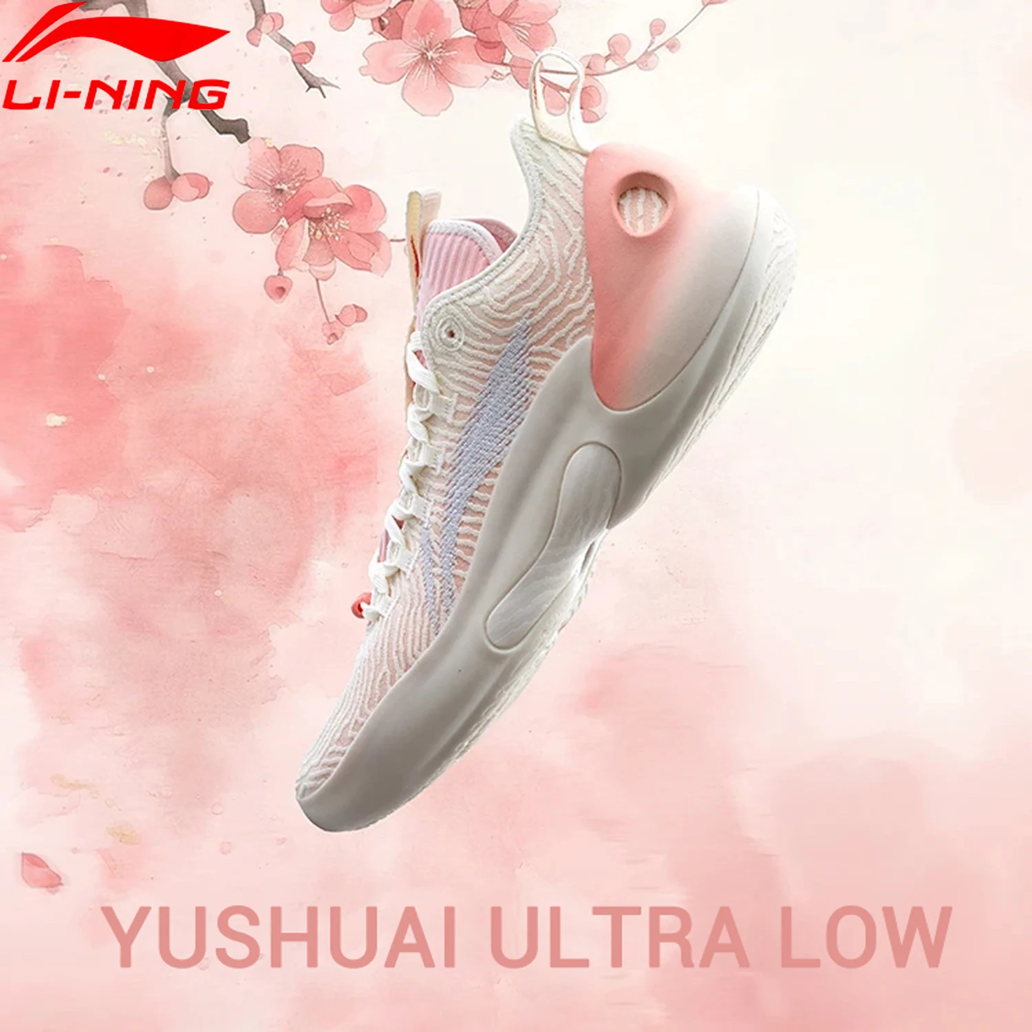Li-Ning Men YUSHUAI ULTRA LOW Professional Basketball Shoes
