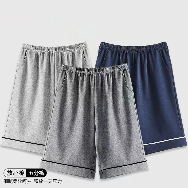Pantalones Hombre Neue 100% Baumwolle Dünne Sommer Nachtwäsche Shorts Für Männer Plus Größe Sport Pyjamas Hose Mann Nachtwäsche Hause Hosen – Detail 1