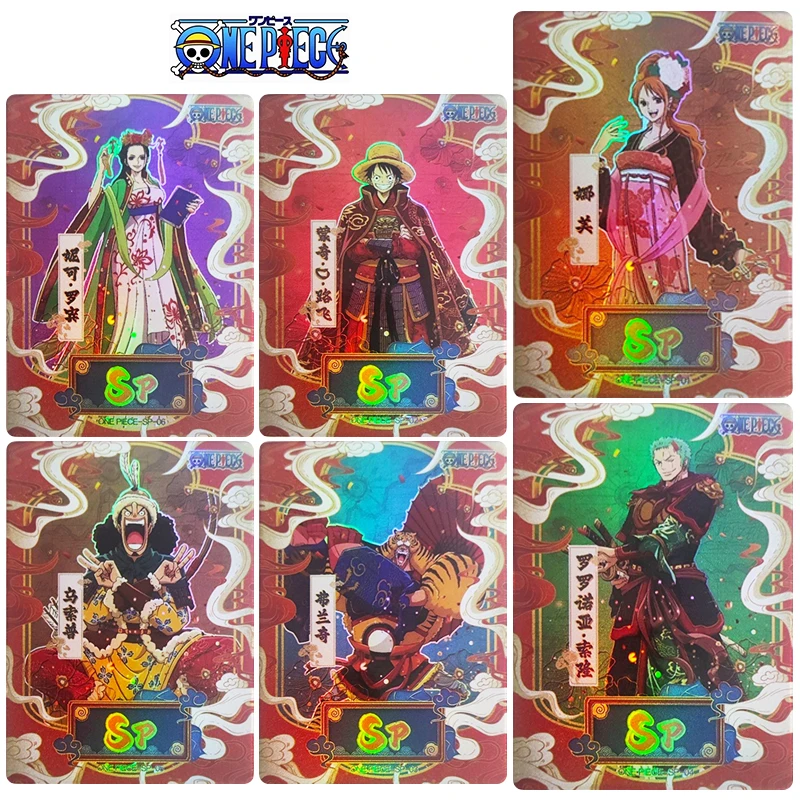 

ONE PIECE SP series 9pcs/set Collection flash card Sanji BROOK Anime characters Game card Cartoon toys Christmas birthday gift