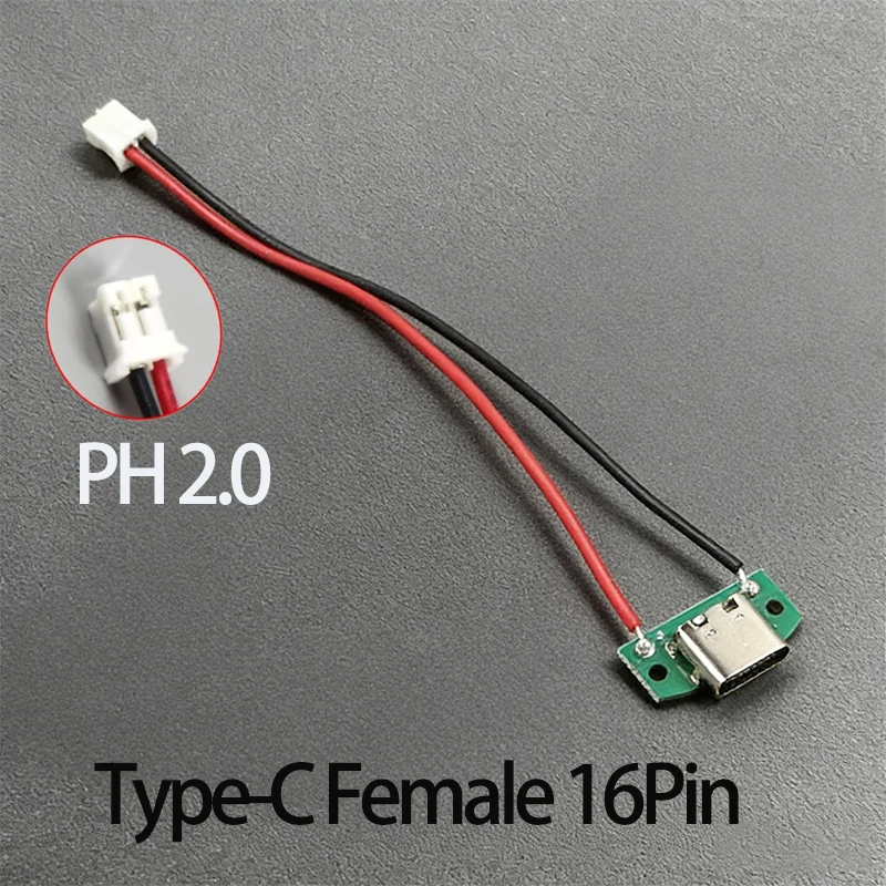 1/2/5PCS Typec 여성용 16핀 커넥터(1.25/2.0/2.54 와이어 포함) USB 남성용 플러그 전기 터미널 용접 DIY 충전 케이블 PCB 보드