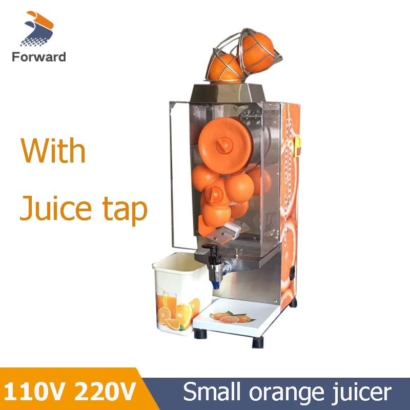 Orange Juice Squeezer Machine Electric  Cold Press Juicer Machine -  Electric Orange - Aliexpress