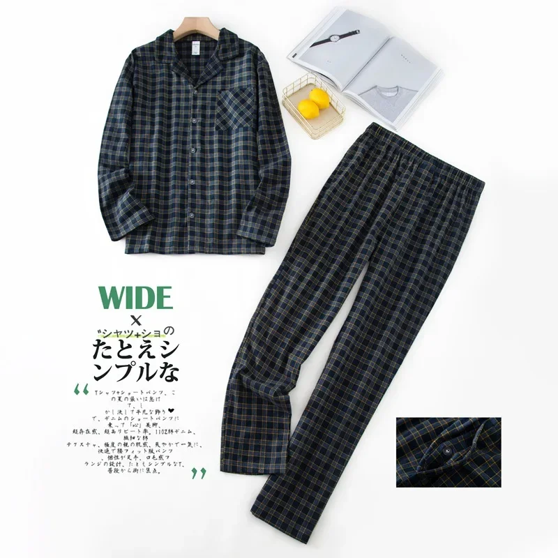 Men's Home Suits Long-sleeved Trousers Suits for Autumn and Winter Pijamas for Men Flannel Plaid Design Pajamas for Men Huispak