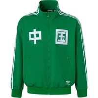 Adidas Originals Veste d'extérieur de sport en tricot unisexe IT4483 5