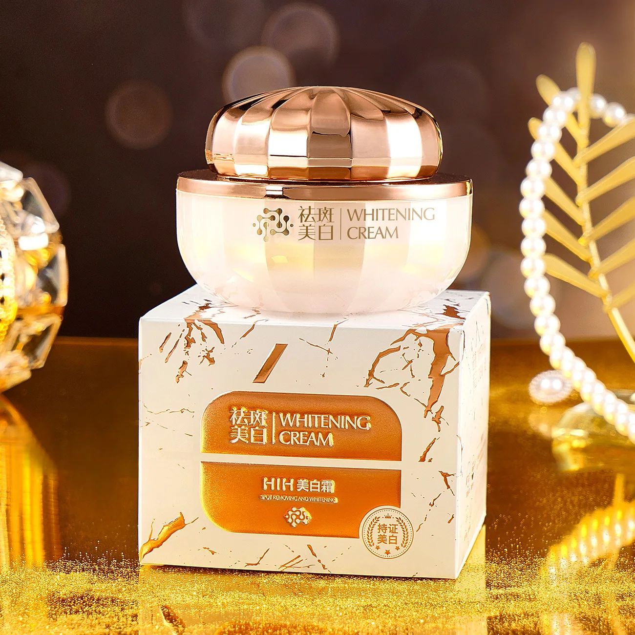 

Women Whitening Cream Fade Fine Lines Smooth Moisturizing Brighten Face Skin Care Anti-Wrinkle Anti Aging Cream