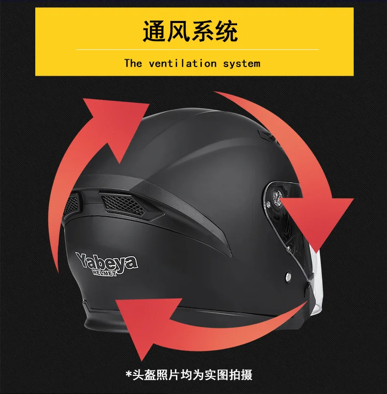 

Для лета, электрический мотоциклетный шлем, мотоцикл, внедорожный скутер, открытое лицо, половина лица, откидной для взрослых 55-61 см