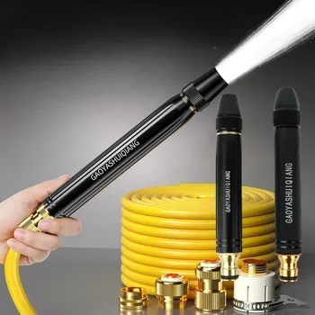 Nozzle Water Watering Pipe 1