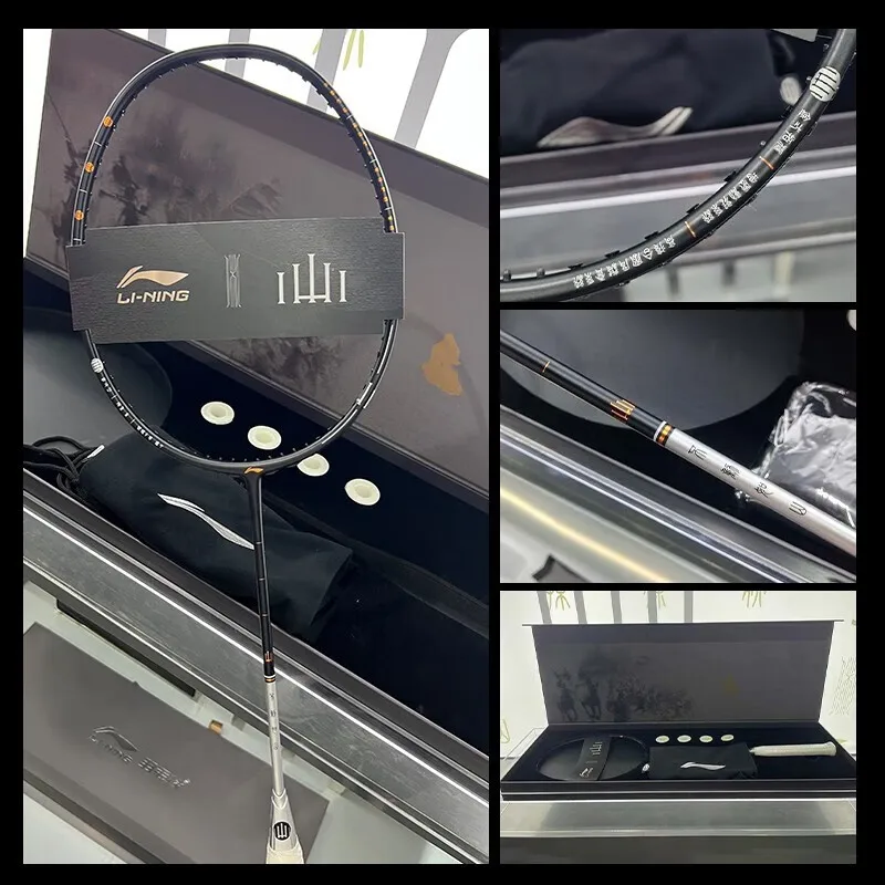 New Badminton Racket Full Carbon Feng Lin Huo Shan Series Badminton Racquet Single Racket with Gift (Get Strung)