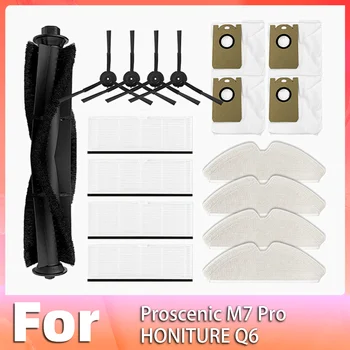 Proscenic 로봇 진공 예비 부품 메인 사이드 브러시 헤파 필터 걸레, M7 프로, Kyvol Cybovac S31, HONITURE Q6, Uoni V980 플러스용