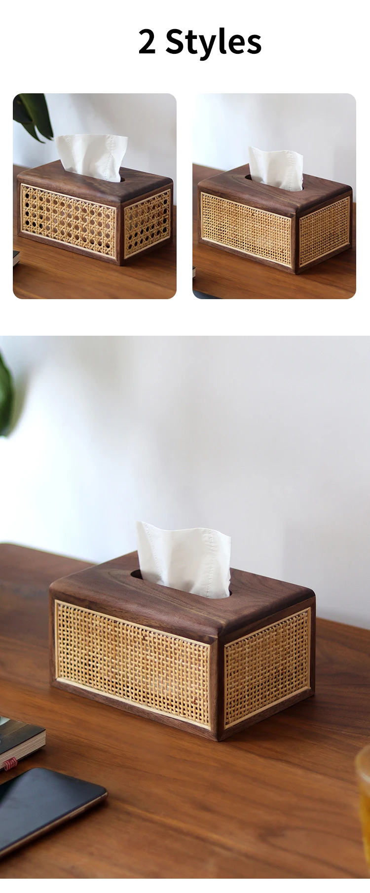 Solid Wood Rattan Tissue Box