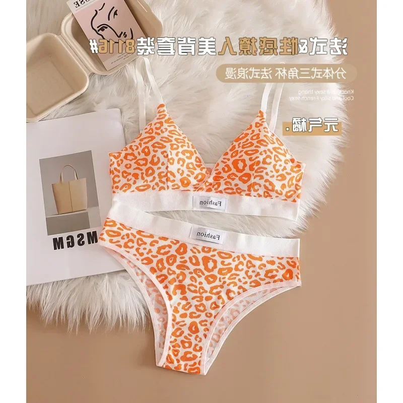 Laser Cut Printed Scalloped Edges Seamless Underwear Set - China Seamless  Bra and Seamless Underwear price