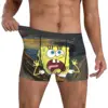 Funny SpongeBobed Scream Painting Boxers Fun Underwear Funny Cartoon Boxer Briefs Gag Gift For Men 2