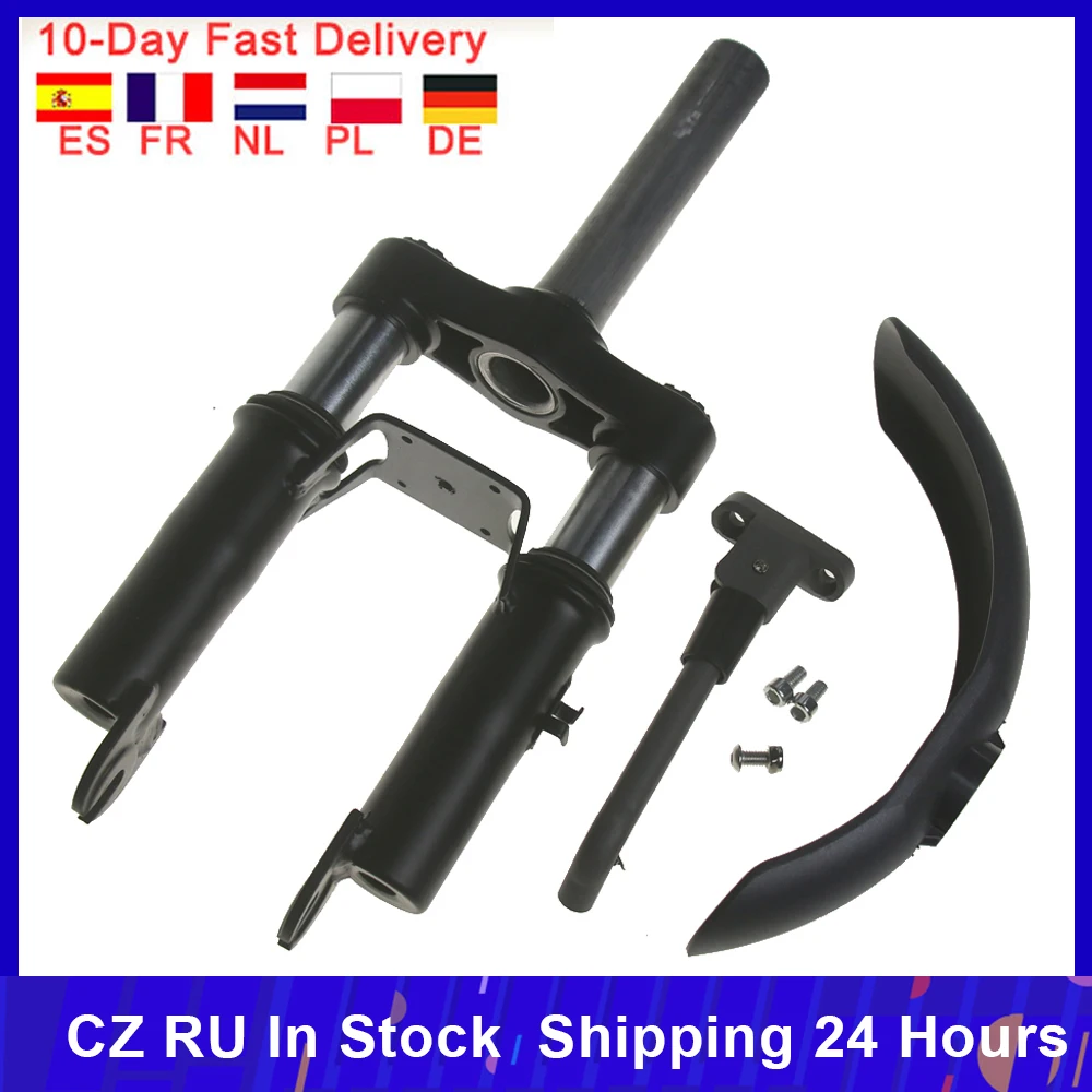Xiaomi M365 Pro Pro2 Front Fork Shock Absorber Assembly Electric Scooter electric scooter accessories
