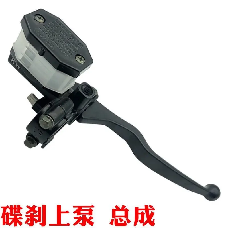 7/8 범용 오토바이 브레이크 핸들 바 유압 클러치 마스터 실린더, Aprilia MANA 모델 RST1000 FUTURA RSV