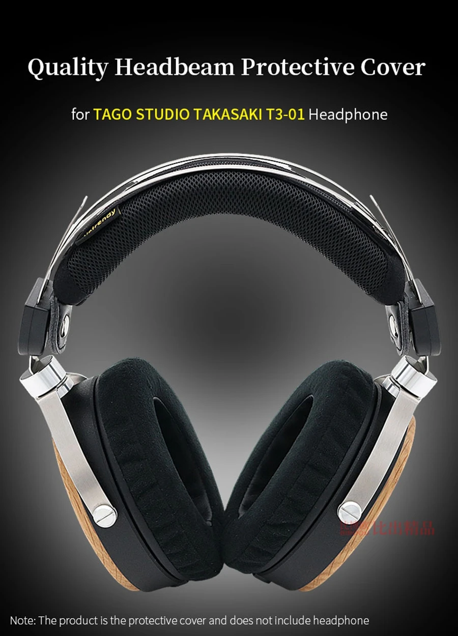 Headphone Head Beam Cover for TAGO STUDIO TAKASAKI T3-01 Earphone Protective Case T3 01 Headset Headbeam Sleeve