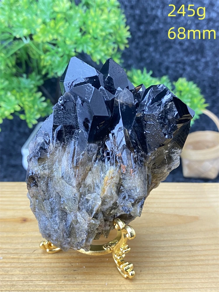 245g