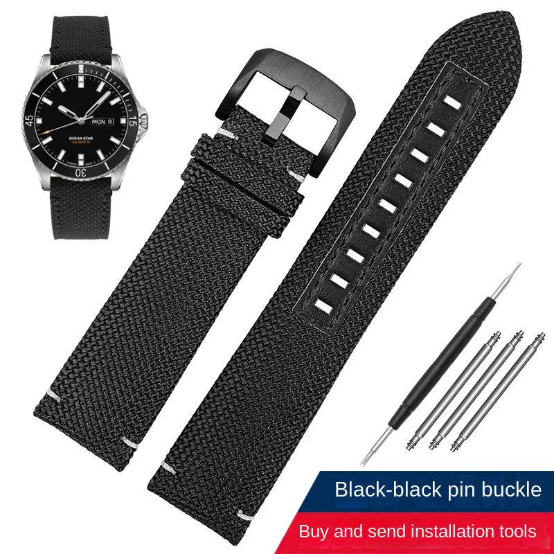 Premium Nylon Men's Watchband - Canvas Leather Strap 22mm