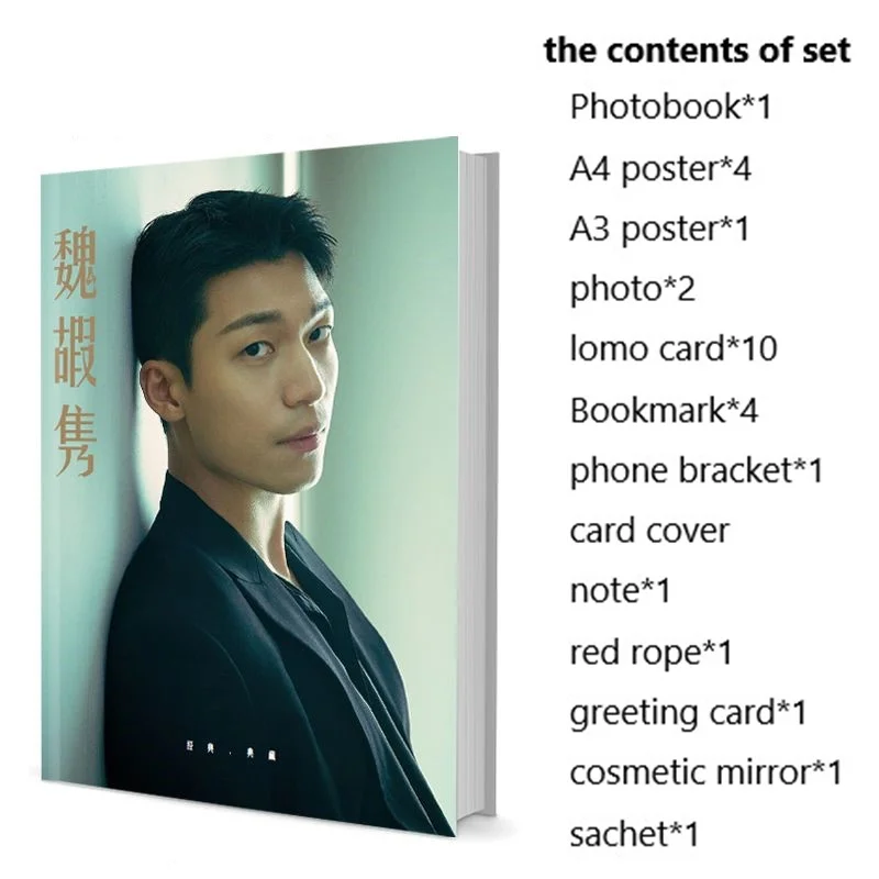 

Ha-joon Wi Ha Jun Wi Photobook Set With Poster Lomo Card Bookmark Badge Photo Album Art Book Picturebook Clendar