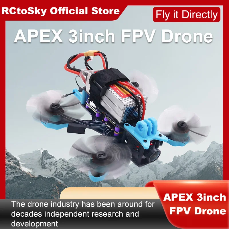 รูปสินค้า โครงคาร์บอน B-CUBE APEX 3 นิ้ว สำหรับนักบิน FPV