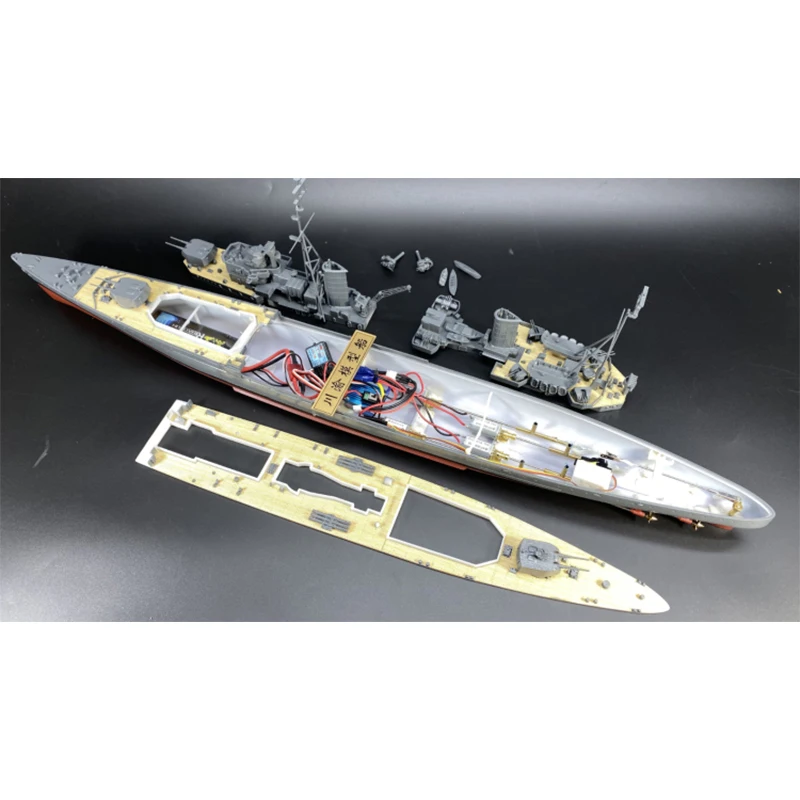 RC Ship Model Kit 1/200 Linxian Class Chongqing Light Cruiser Remote Control Ship Model with Brush Motor SLA Printing 3