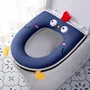 Winter Home Soft with Toilet Mat Zipper Cute Toilet Seat pad loo Warm Cover Embroidered lavatory Seat Covers Reusable WC Cushion 1