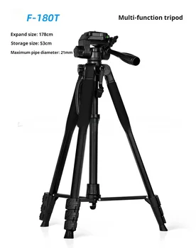 F180T Professional Tripod 180cm Phone HolderMultifunction Outdoor Portable Tripod for Live Streaming Photography Shooting Tripod 1