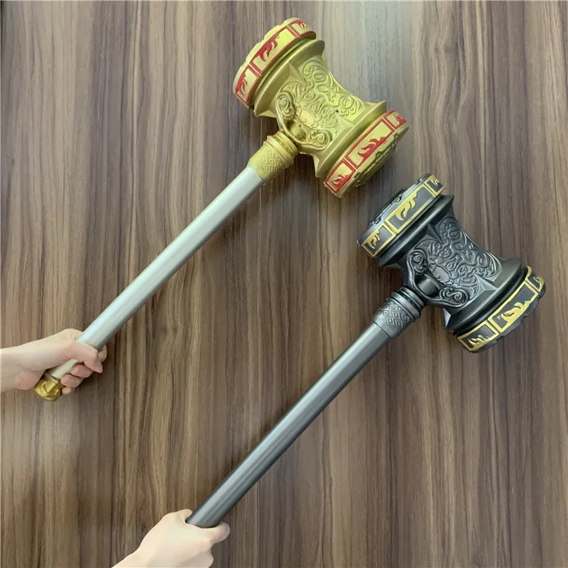 57cm Hammer Area of Douluo Continent Gold Copper Hammer Killing God Hammer Collection Weapon Gift For Boys Safety PU Prop Model 4
