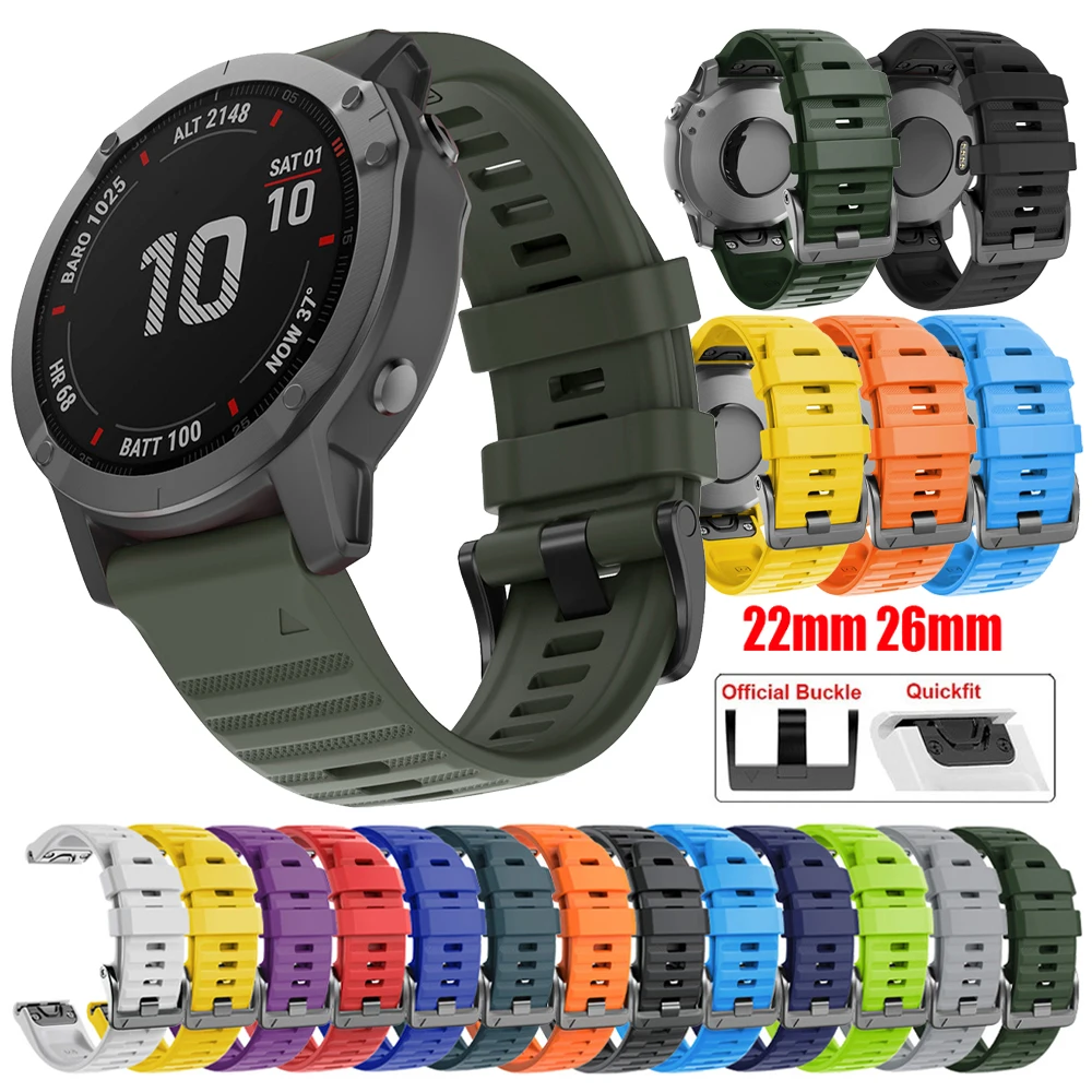 Durable Silicone Band for Garmin Outdoor Sports Watches