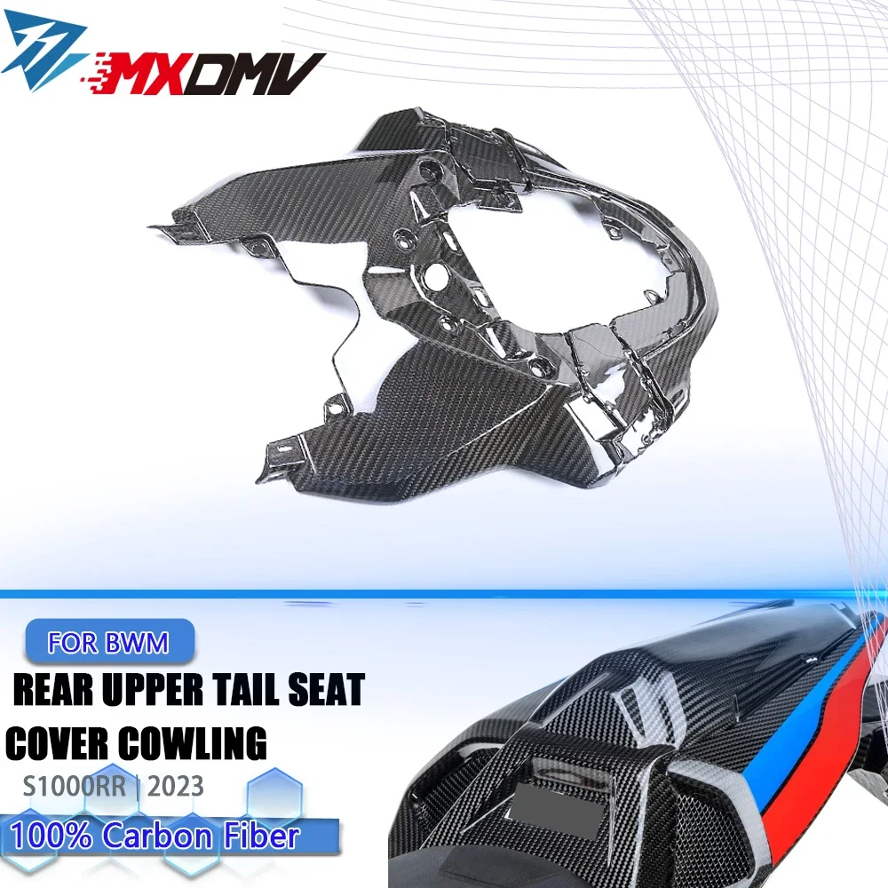 

100% 3K Full Dry Carbon Fiber Motorcycle Body Rear Seat Lower Tailstock middle plate Fairing For BMW S1000RR 2023