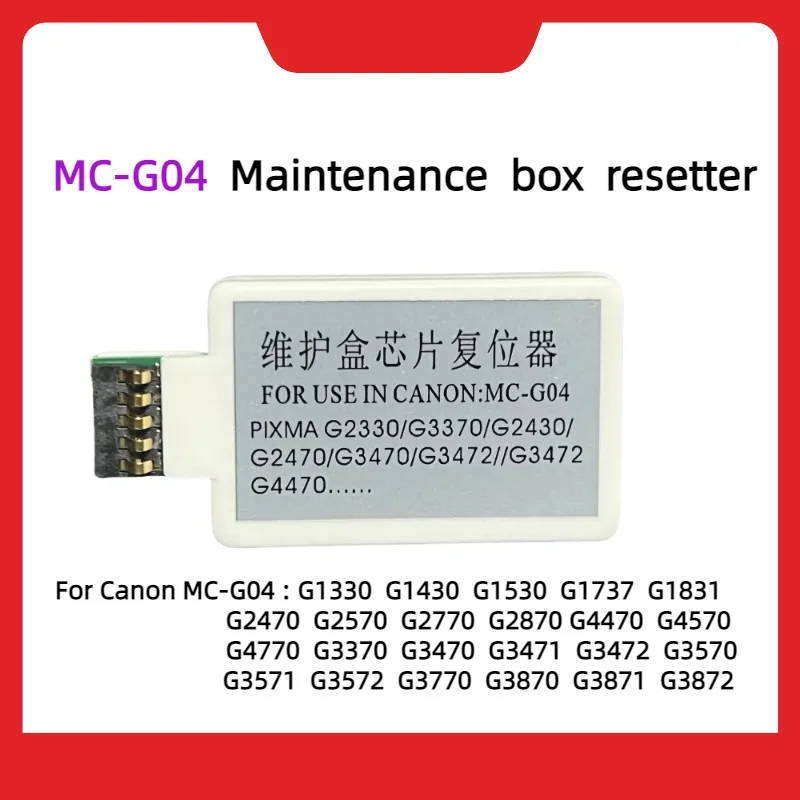 G04 MC-G04 Maintenance Waste Box Chip Resetter for Canon G1130 G2170 G3170 G1230 G2270 G3270 G1330 G3370 G1430 G2470 Printers