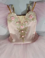 Children's ballet skirt girls dance skirt children's program collective performance costumes dance performance costumes 2