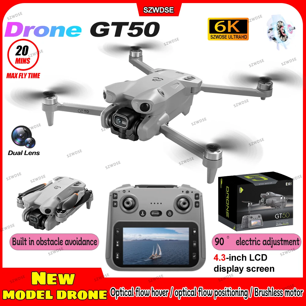 โดรนไร้แปรงถ่าน 6K ระบบ FPV หลบหลีกสิ่งกีดขวาง