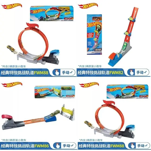Hot wheels launch loop score shop