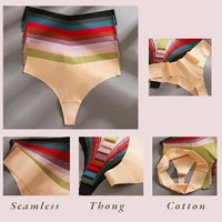5650-dea0b2.jpg Women’s Underwear (Soft & Stretchy)